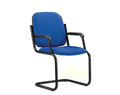 Visitor Chair C/W Armrest